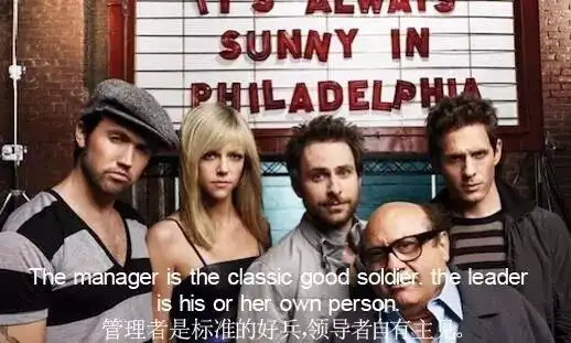 拒绝逗比翻译,拯救你的英语noseofwax蜡质的鼻子