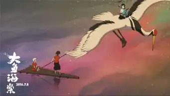 大鱼海棠推印象曲大鱼情感细腻直戳人心
