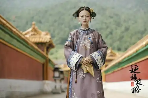 清朝唯一拥有汉人血统的皇后,出身辛者库地位卑微,死后才敢追封
