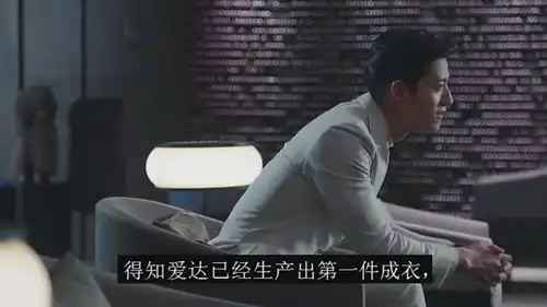 你和我的倾城时光宁维凯腹黑路越走越远,赵丽颖发现作品被毁

