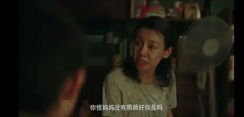 隐秘的角落恶的不是孩子,是坏透了的父母
