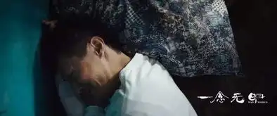 一念无明愿我们彼此温柔以待