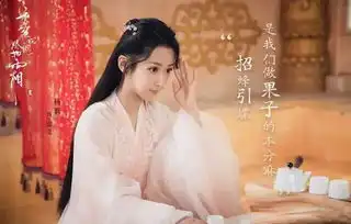 旭凤邓伦肯定杨紫演技,对于香蜜网友表示支持到底
