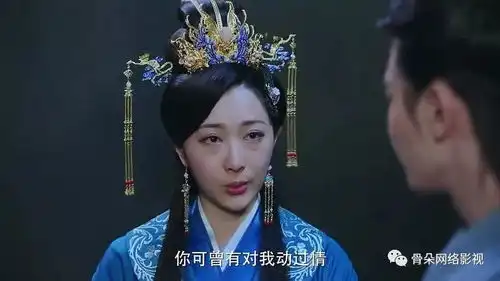 糖心双世宠妃2玩转了哪些高概念
