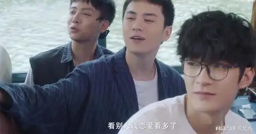 很想很想你檀健次周也上演声控恋情,现代古偶让你看个够