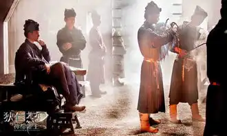 神都龙王发剧照