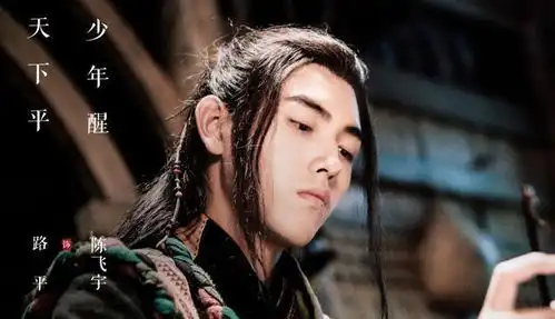 皓衣行没等来,墨燃另一古装戏却官宣,女主还是当红小花
