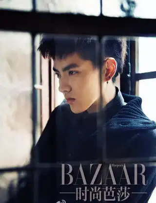 宋仲基李易峰鹿晗吴亦凡南柱赫权志龙中韩小鲜肉大盘点