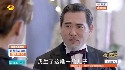 谈判官预告片44