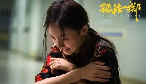 反诈进行时孤注一掷全员演技炸裂,剧情有深度让人背后一凉
