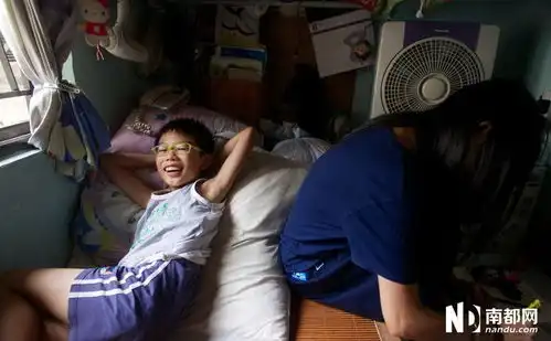 香港留守儿童的灰色童年