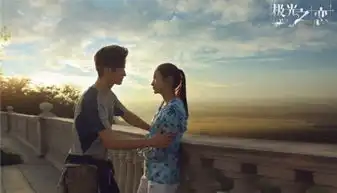 马可关晓彤极光之恋上演怼宠爱恋图
