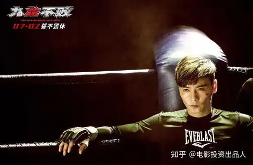 当时演绎的水月洞天是多少8090后的回忆现在却输给了吴京