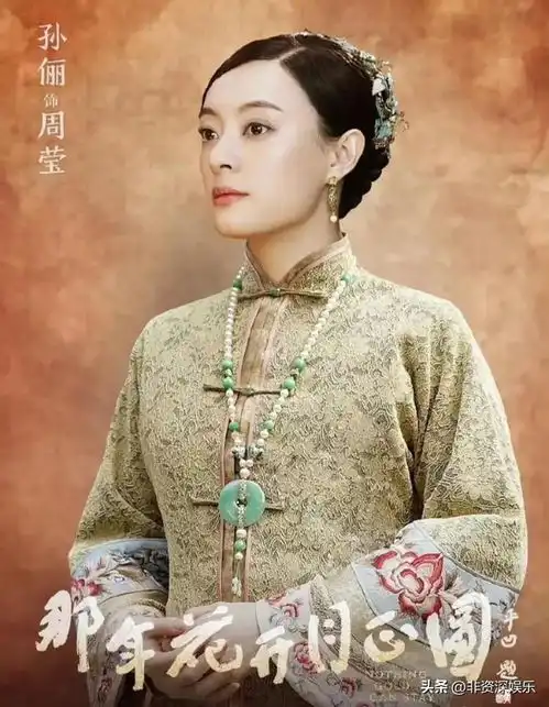 孙俪新剧开机,二搭胡杏儿同框太养眼,一看介绍又是一部爆剧预定