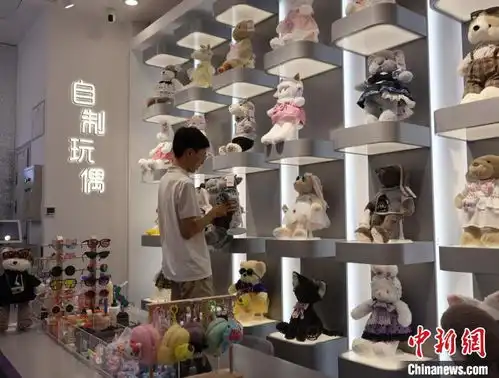 松弛经济兴起解压类产品受年轻人青睐