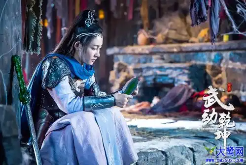 武动乾坤下周迎来大结局,仙女姐姐王丽坤惹网友心疼

