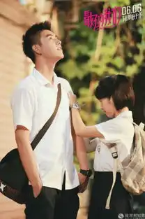 00年出生的明星陈飞宇因将夜人气飙升