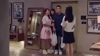 这种style的家庭摆设,连某个热播电视剧都抄袭
