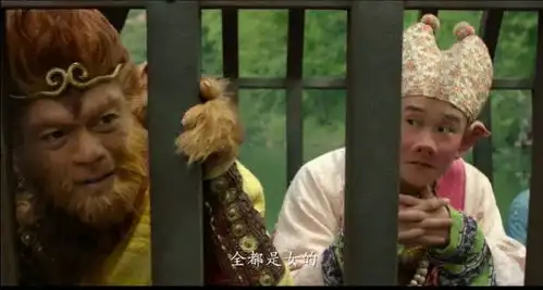赵丽颖郭富城小沈阳冯绍峰大闹女儿国,闯情关抢先看
