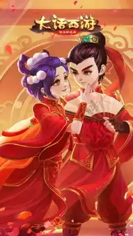 撤掉结婚照换大话西游手游图片壁纸老婆怒砸手机
