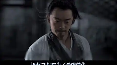 钢铁侠2有人居然拥有唐尼的技术,也造出了钢铁战衣,只为复仇
