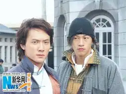 冯绍峰早年剧照曝光青涩至极9