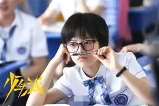 电视剧少年派结局是什么林妙妙最终和江天昊会有感情戏吗
