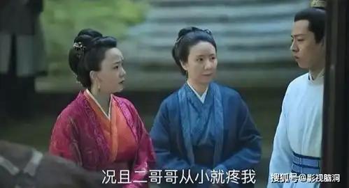 知否小秦氏虽是白莲花,儿子顾廷炜却人畜无害,原来是因为顾廷烨