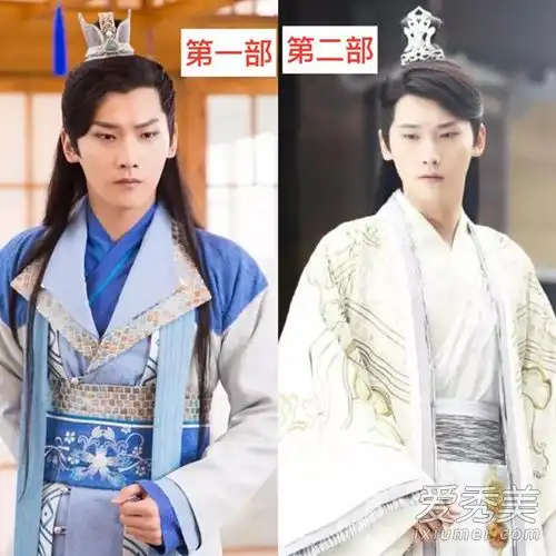 两个最喜欢的嫔妃的第二种发型被与大王子的相比较这是变脸吗
