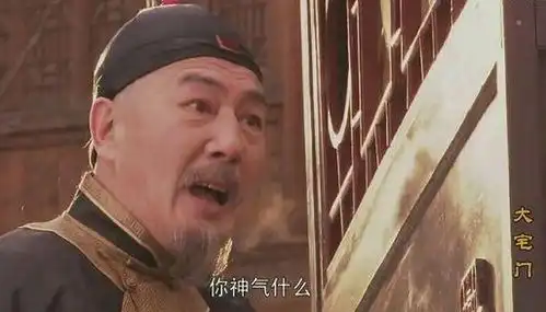 张廷玉杜雨露,儿19岁教孔令辉打球,79岁病逝葬礼仅6人

