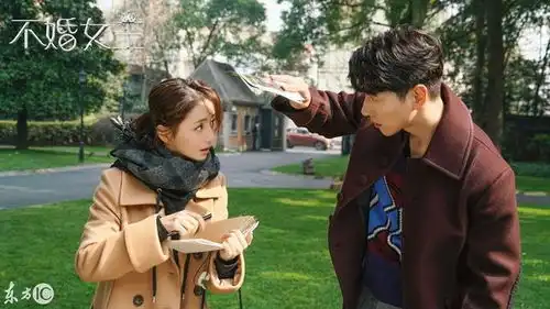 电视剧不婚女王剧照佟丽娅造型非常漂亮
