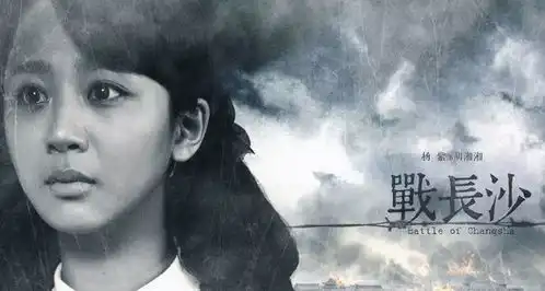 杨紫人气狂飙,张一山实力超群,这波已长大的童星你更心水谁
