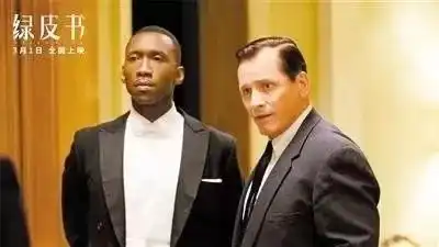 点赞中国元素动画片燃爆91届奥斯卡
