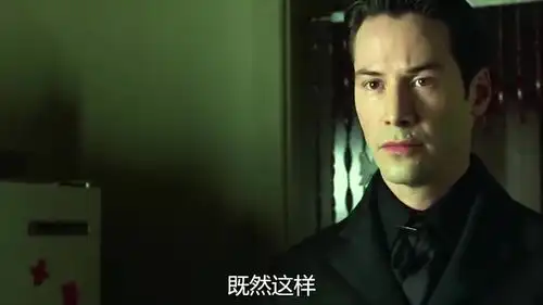 黑客帝国先知因为帮助了尼奥,付出了代价,变得和以前不一样了