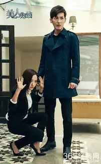 杨蓉美人为馅大玩角色扮演心理战反催眠高潮迭起