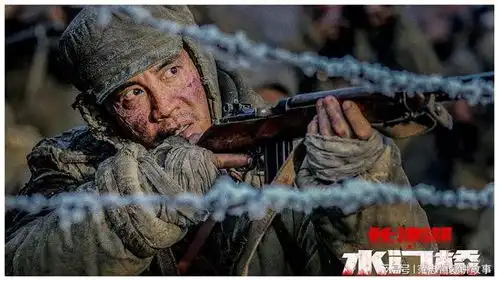 英雄之桥长津湖之水门桥的情感共鸣与历史回响
