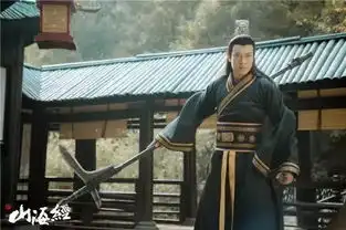 山海经曝剧照十二型男颜值pk爱不过来