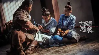 长安十二时辰海外付费上线匠心品质展大国文化自信