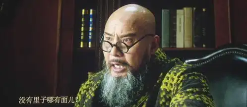 是一步之遥还是邪不压正华帝罗生门背后的金融焦虑