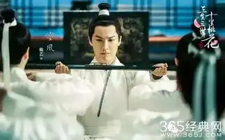 召唤中国版奥特曼的嫩版王力宏背后的女人竟是杨幂
