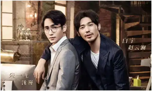 画江湖之不良人第三季于10.25上线,剧场版超时空要塞制作决定三文娱周刊