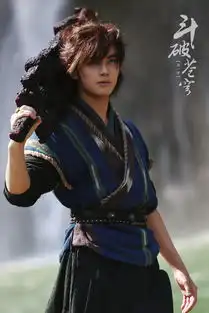 斗破苍穹电视剧版剧照曝光,这就是我们的熏儿
