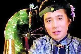 男版红楼梦ps扮相出炉孙红雷变赵姨娘
