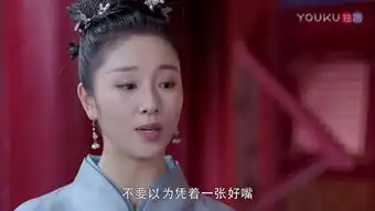 迪丽热巴眉毛被吐槽丑,原来是烈火如歌造型毁了她