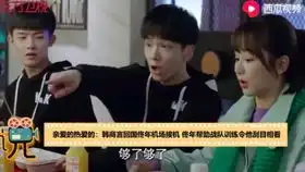 第910集预告gun神开通新账号只关注了大嫂
