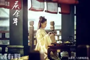 如懿传四位嫔妃再次合作庆余年,这回李沁是主角
