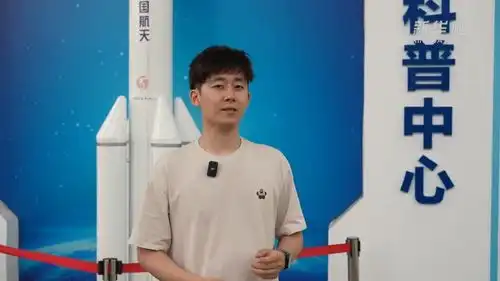 海南文昌火箭之城的多元魅力