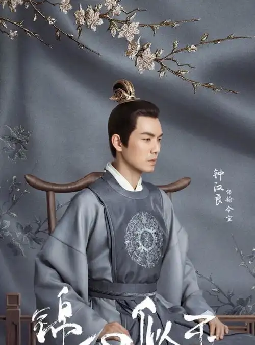 有种反差萌叫钟汉良和谭松韵,看到两人在剧中的互动,我酸了