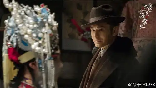 于正官宣新剧鬓边阵容黄圣依霸气出演女汉子
