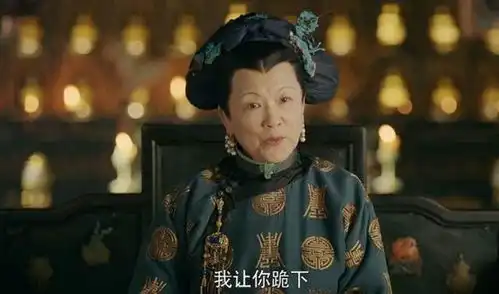 九届清代宫斗冠军一览,甄嬛原型活得最久,慈禧手段最狠毒

